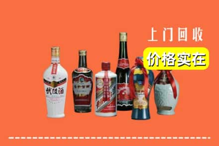 密山市回收老酒